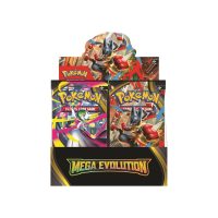 Pokemon Enhanced Booster