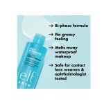 e.l.f. SKIN Holy Hydration Off Makeup Remover – product image 3