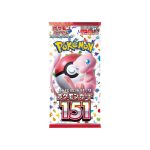 Buy Pokemon Card 151 Booster Box (Japanese) Wholesale – product image 2