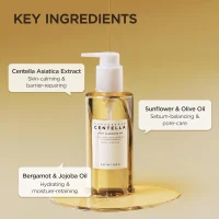 SKIN1004 Madagascar Centella Light Cleansing Oil, 6.76 fl.oz – product image 2